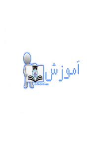 صورة مصغّرة
