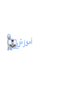 صورة مصغّرة